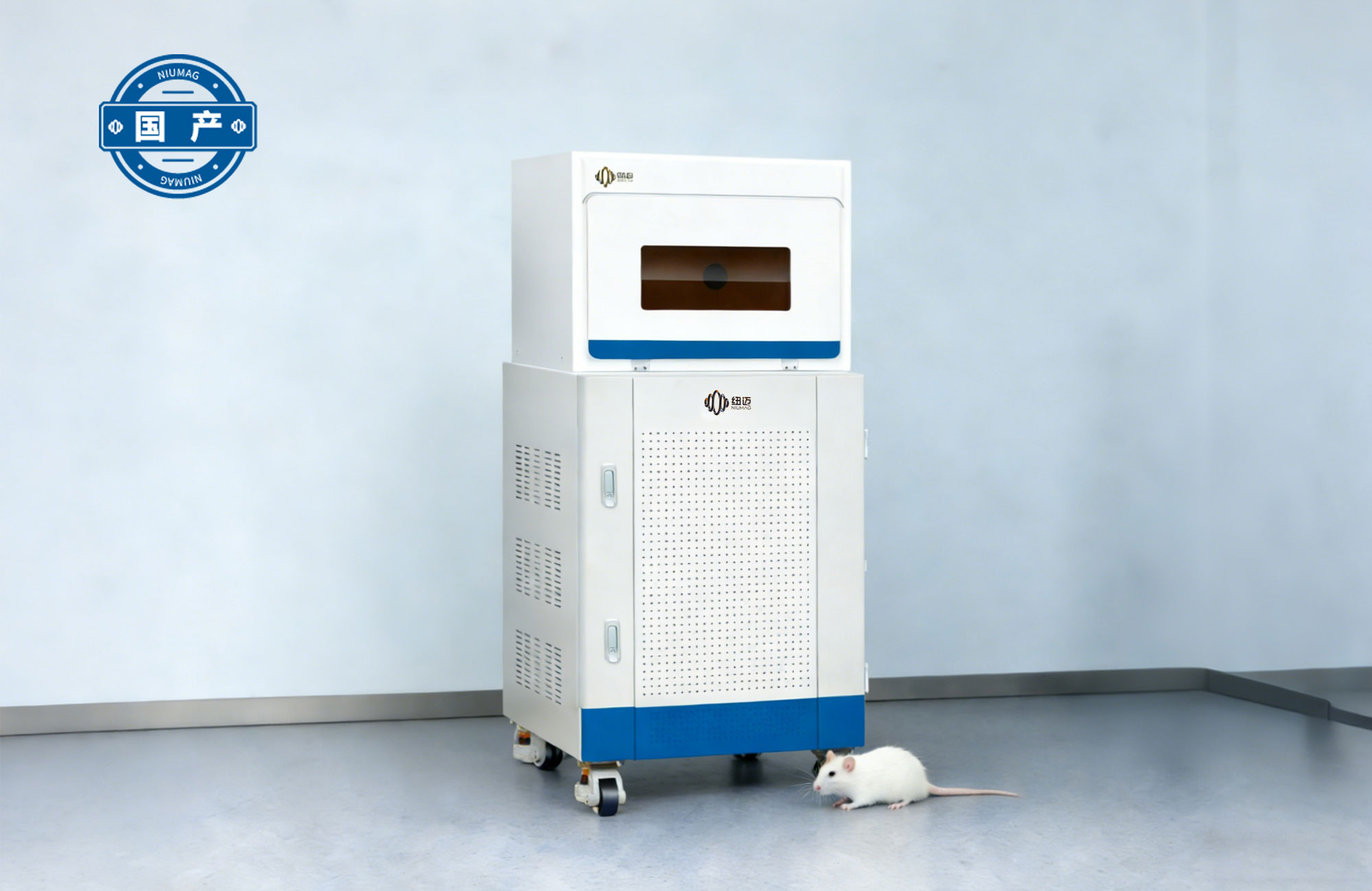 小动物核磁共振成像仪（小鼠）NM21-040H-I