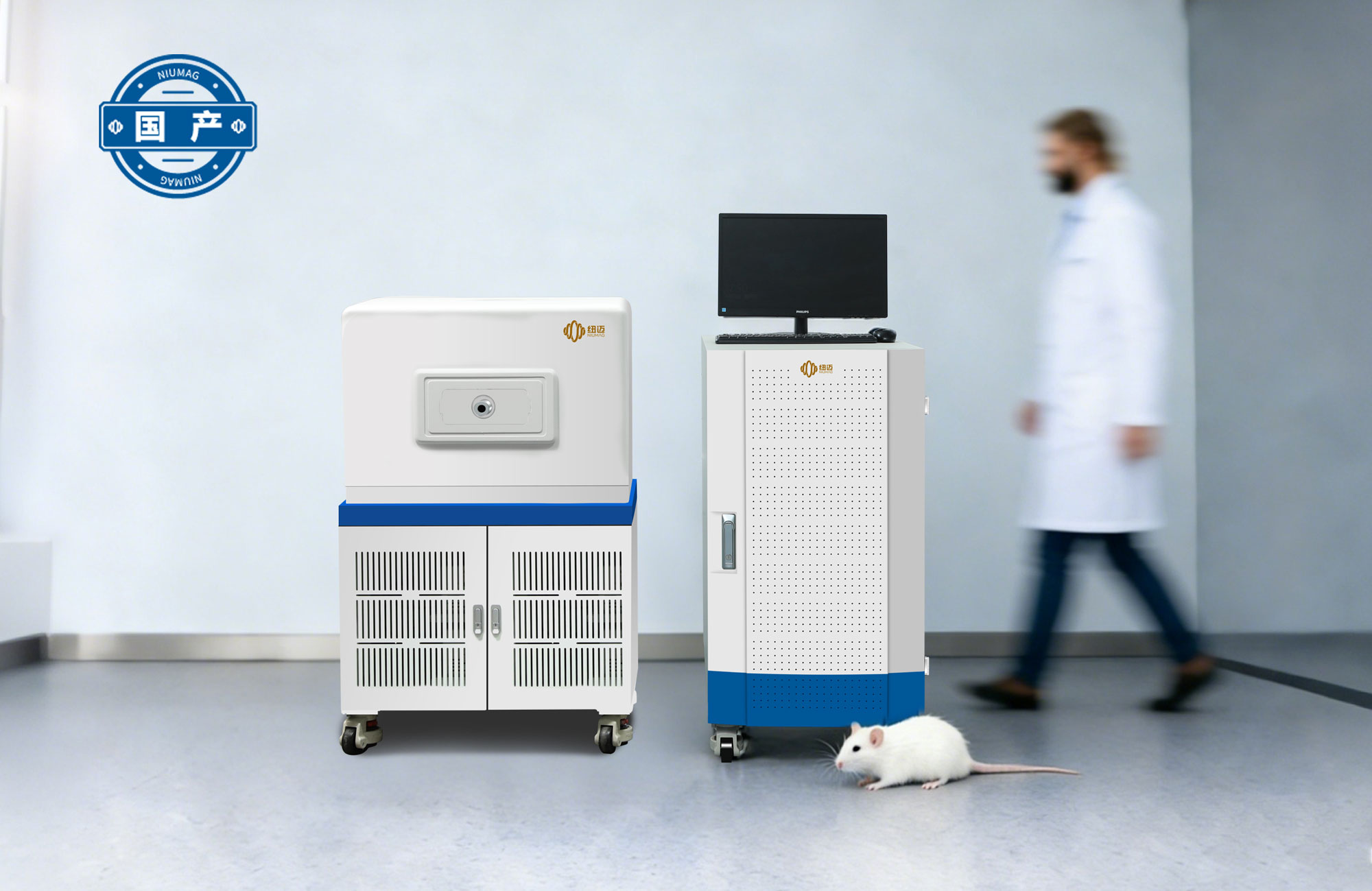 小动物核磁共振成像仪（大鼠） NM21-060H-I