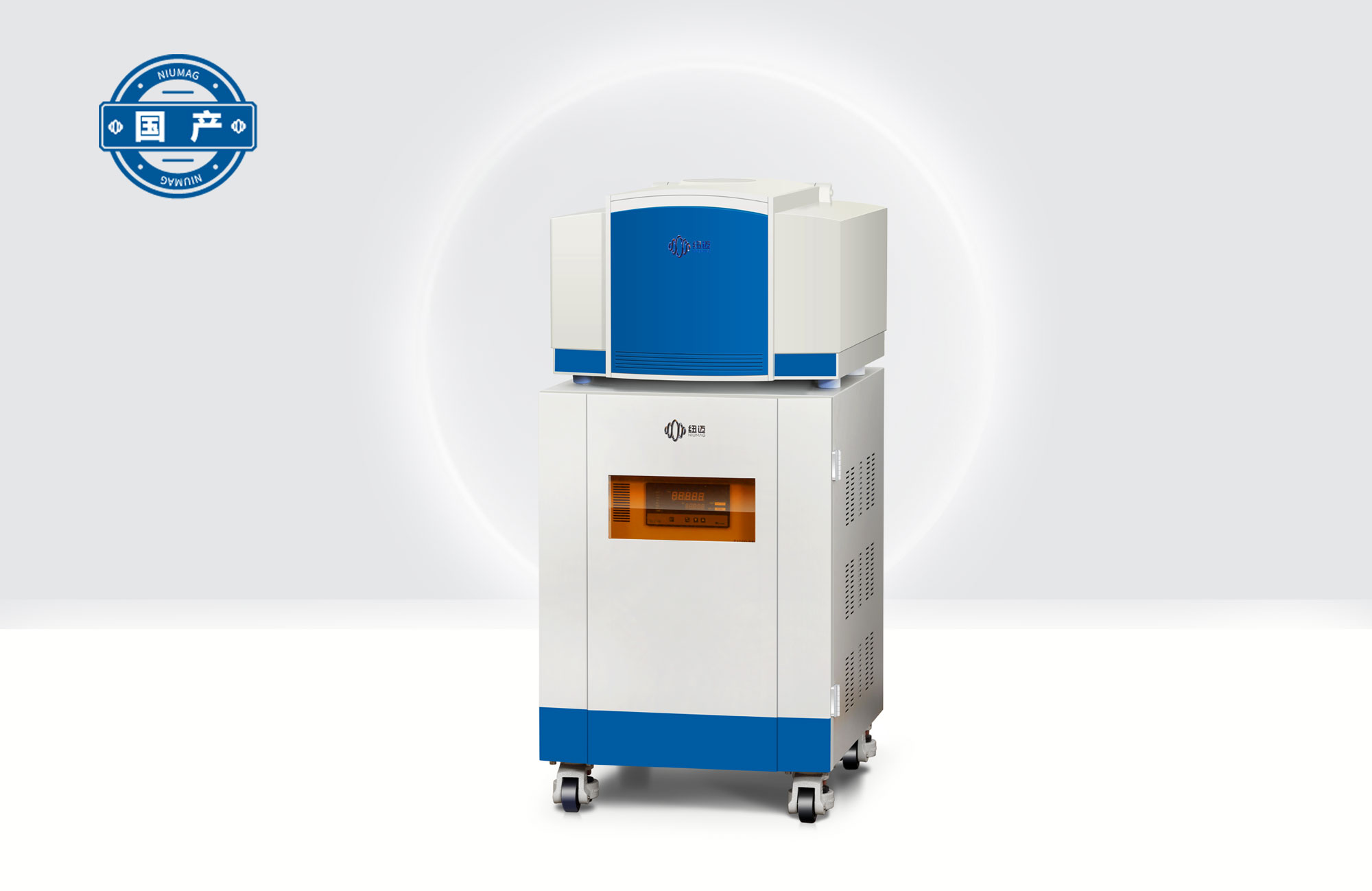 核磁共振成像分析仪NMI20-015V-I