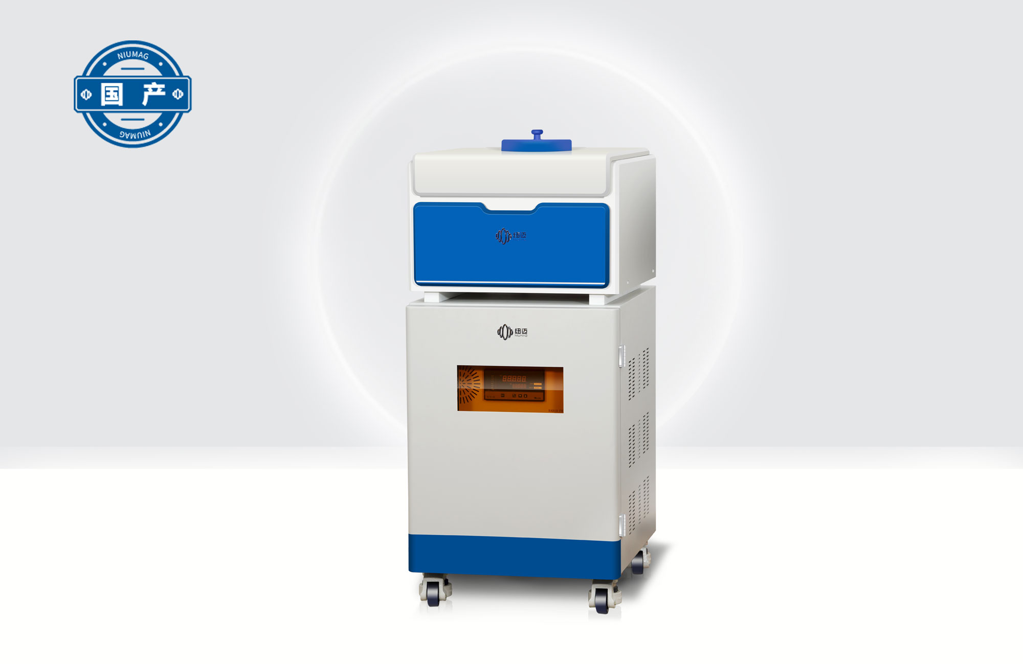 核磁共振成像分析仪NMI20-025V-I