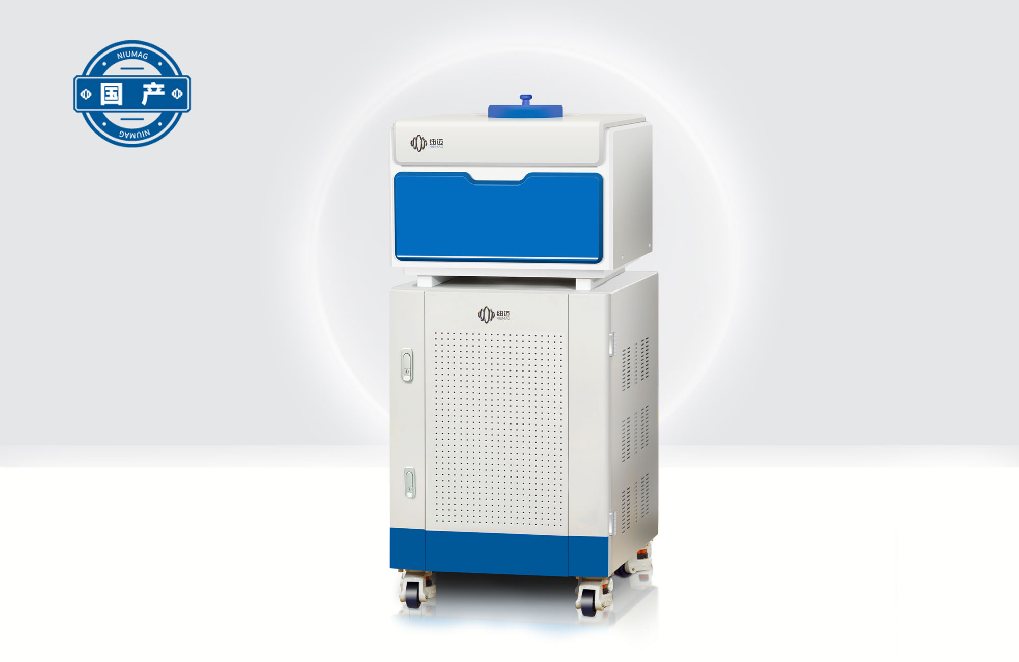 核磁共振成像分析仪NMI20-040系列