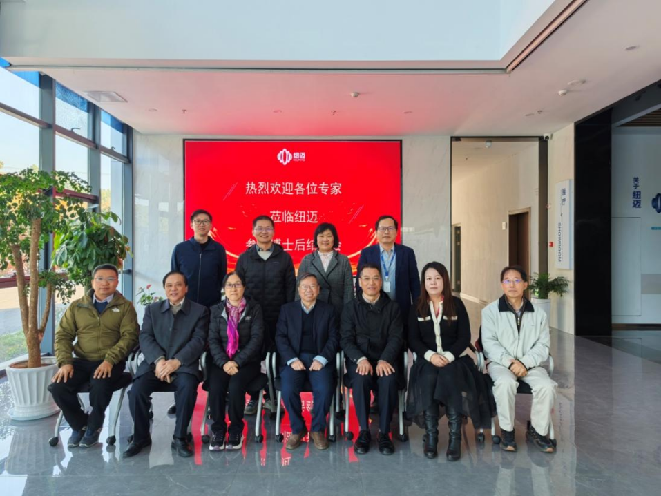 苏州IM官方版网站登录入口第六批博士后顺利结题出站：聚力创新，为国育才