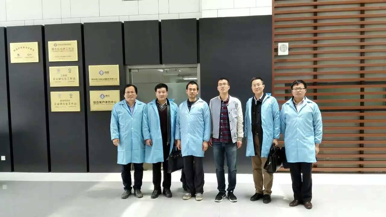 KAIYUN.COM·开云「中国」官方网站博士后创新实践基地第一位进站博士吴飞开题报告会顺利举行