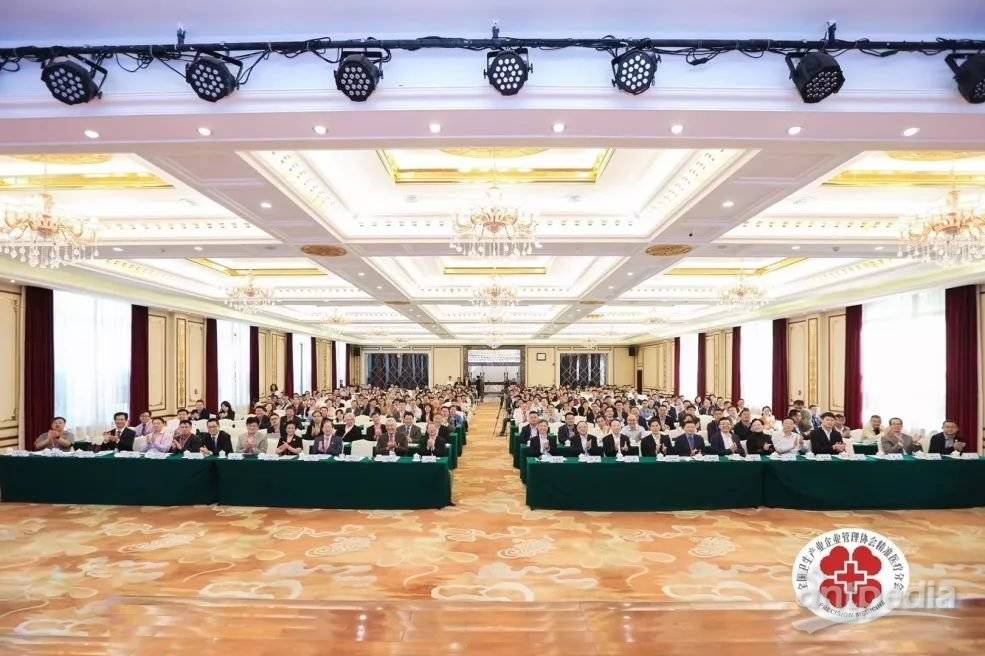 KAIYUN.COM·开云「中国」官方网站分析热烈祝贺第二届中国精准医疗大会在珠海盛大召开！