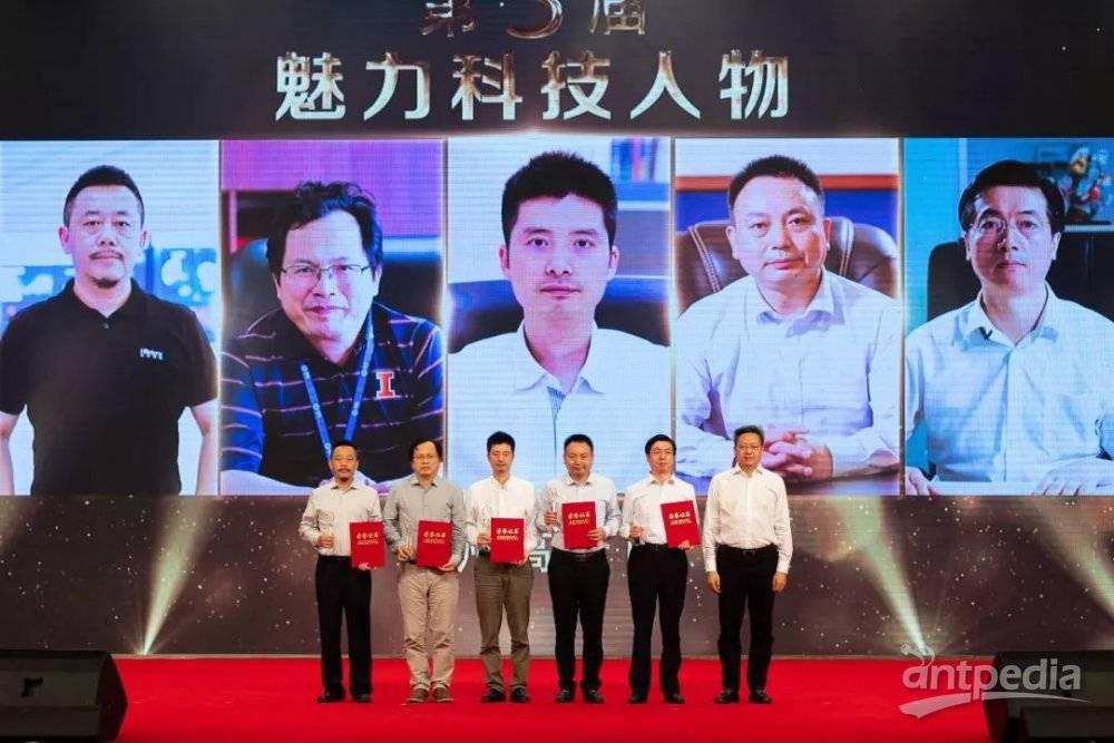 科技增添魅力！KAIYUN.COM·开云「中国」官方网站分析董事长杨培强获2018苏州高新区“魅力科技人物”