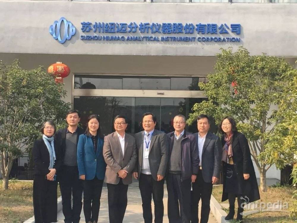 苏州市科技局张东驰局长一行莅临KAIYUN.COM·开云「中国」官方网站参观指导