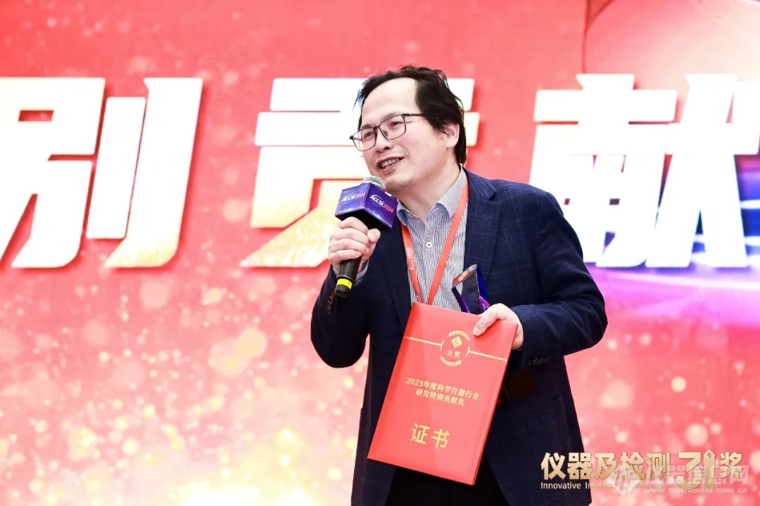 钻坚研微求创新 赋能行业新发展：KAIYUN.COM·开云「中国」官方网站董事长杨培强获此殊荣！