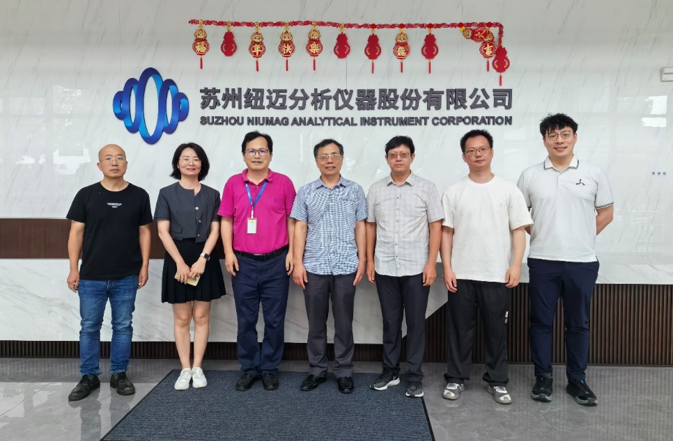 昆士兰大学刘峰教授一行莅临KAIYUN.COM·开云「中国」官方网站