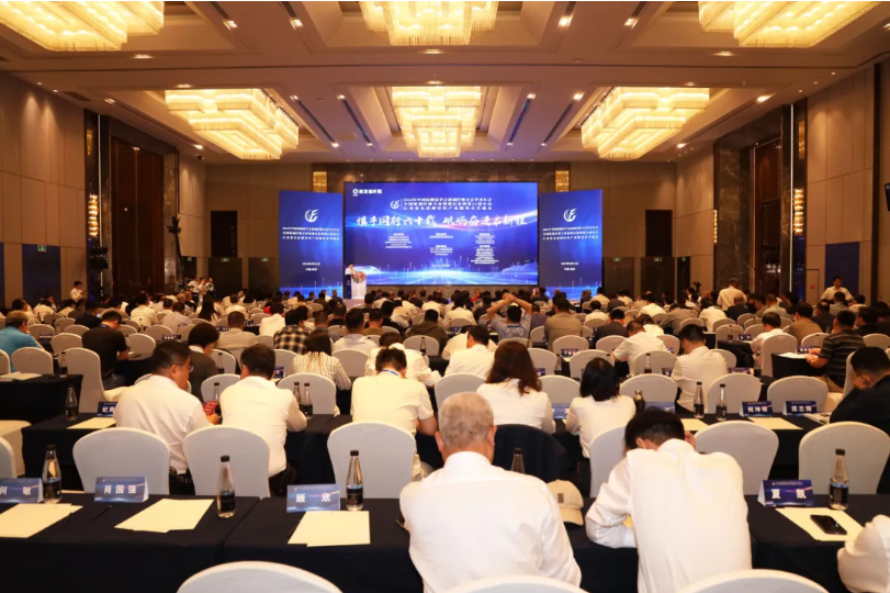 KAIYUN.COM·开云「中国」官方网站分析展·风采|KAIYUN.COM·开云「中国」官方网站分析亮相2024中国硅酸盐学会玻璃纤维年会