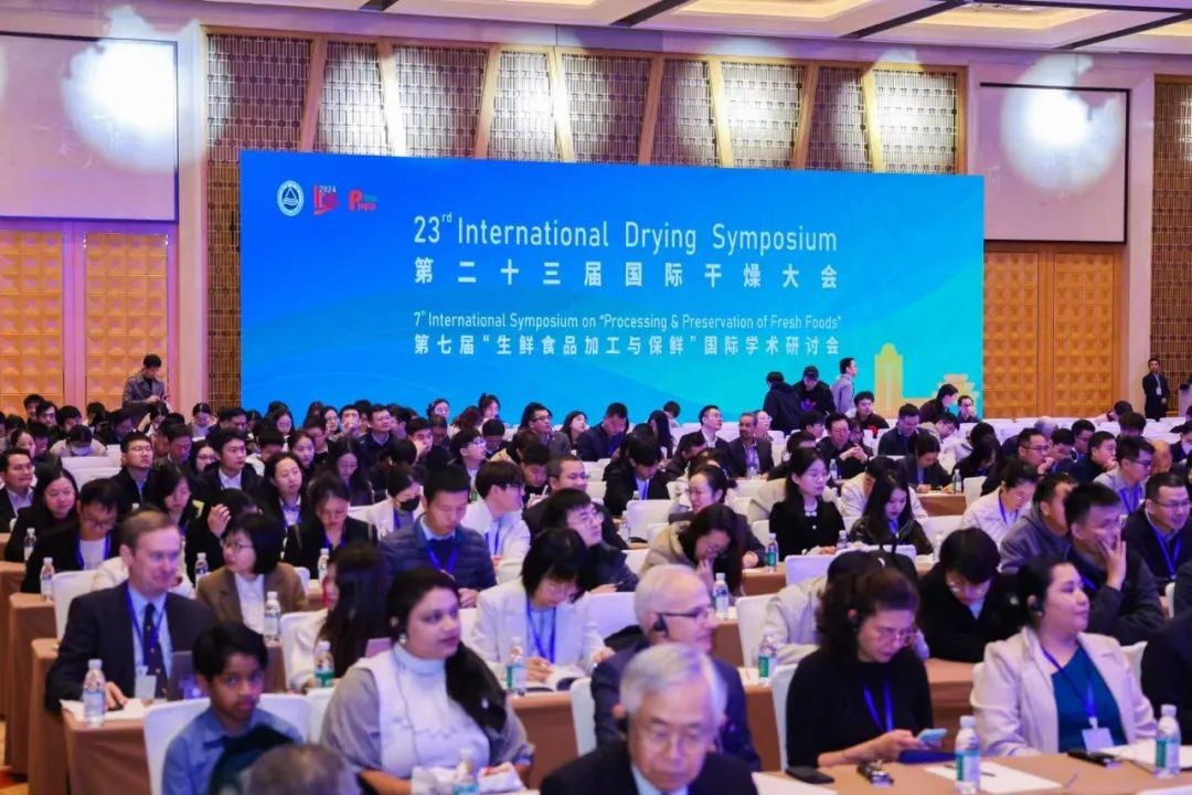 KAIYUN.COM·开云「中国」官方网站分析展·风采|KAIYUN.COM·开云「中国」官方网站携干燥工艺中的创新应用亮相第二十三届国际干燥大会