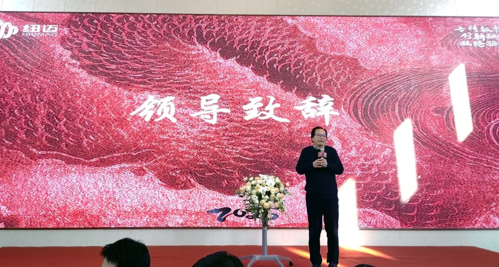 KAIYUN.COM·开云「中国」官方网站分析2025年会盛典圆满落幕：专精敏恒，创新融合，双轮驱动，共启新征程