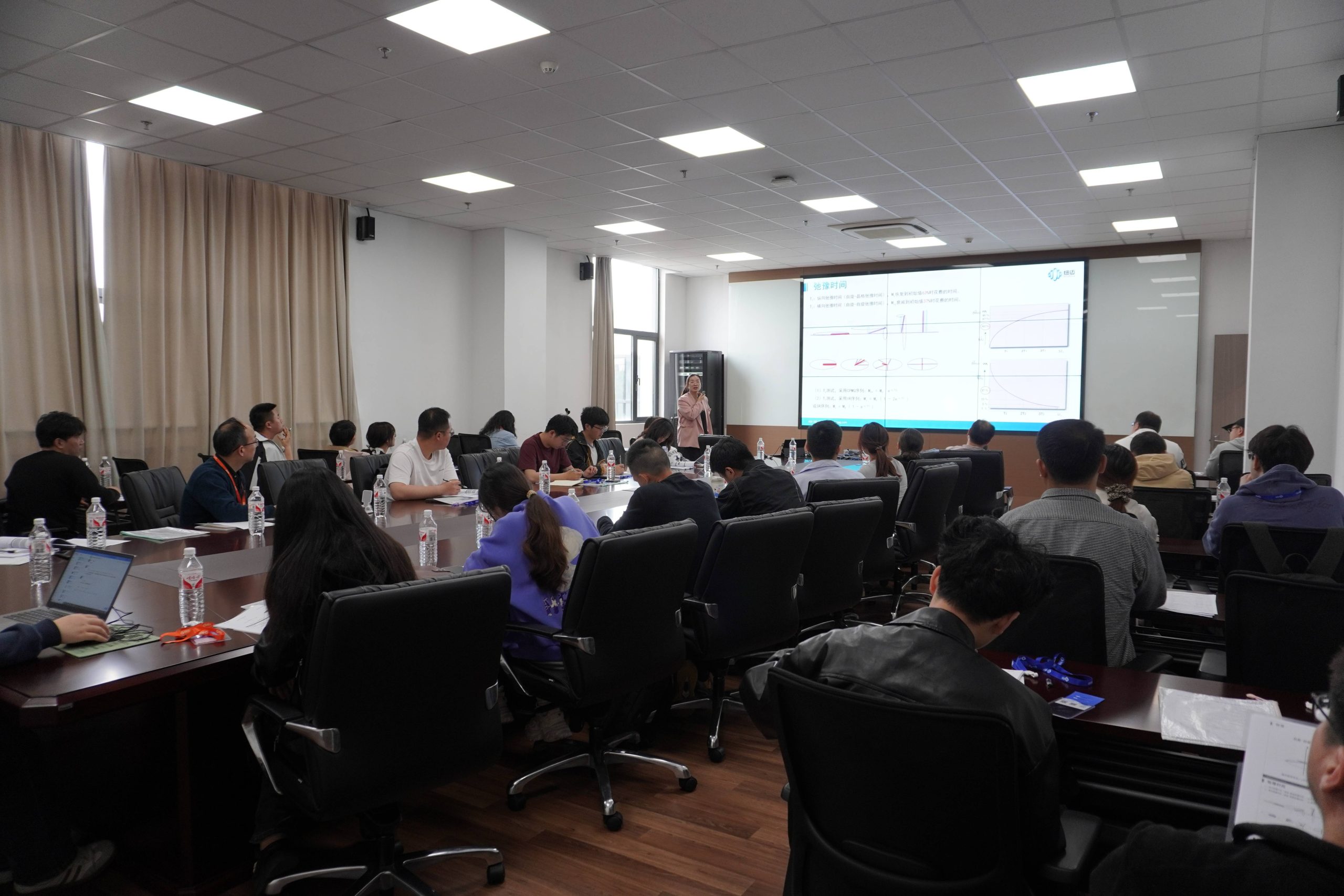 圆满结课！KAIYUN.COM·开云「中国」官方网站核磁共振应用培训班：以技术赋能行业，以实战驱动成长！