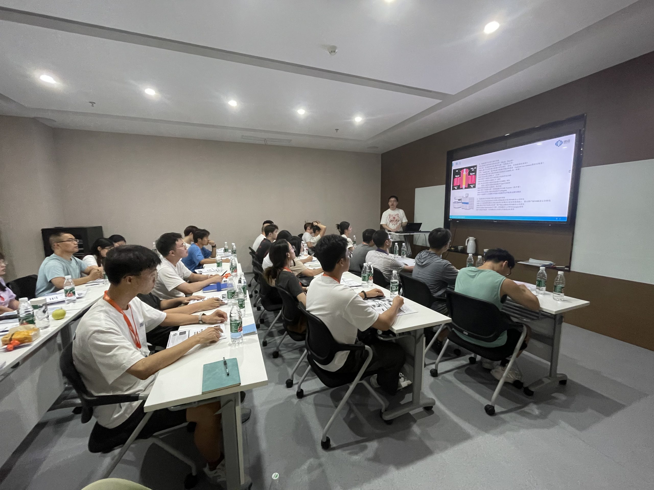 KAIYUN.COM·开云「中国」官方网站2025年第二届低场核磁共振应用培训班开班通知